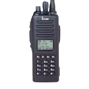 Icom F70 VHF Portable Radio